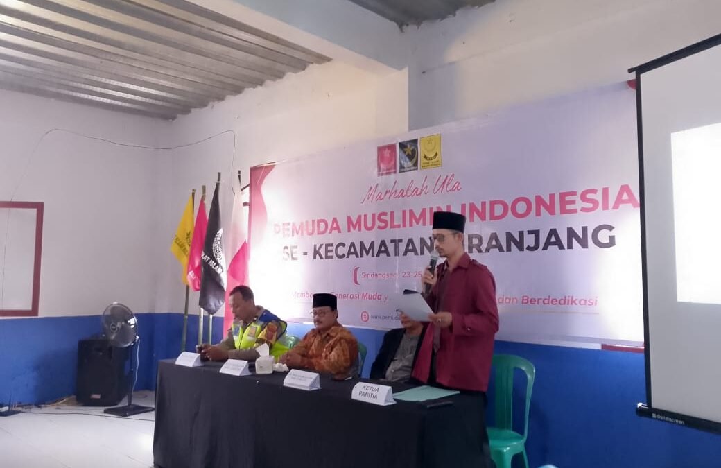 Kaderisasi Pemuda Muslimin Indonesia Ciranjang Berlangsung Meriah